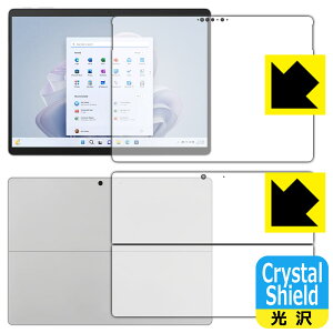 Crystal Shieldy  zیtB Surface Pro 9 (2022N11f) ʃZbg (3Zbg) { А