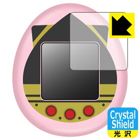 SPY×FAMILY TAMAGOTCHI (スパイファミリー たまごっち) 用 Crystal Shield【光沢】保護フィルム (3枚セット) 日本製 自社製造直販