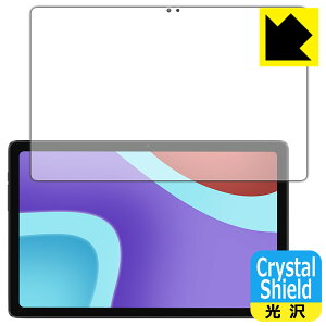 Crystal Shieldy  zیtB ALLDOCUBE iPlay 50 / iPlay 50 2023 { А