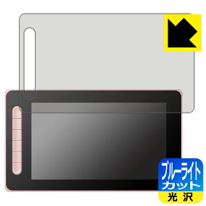 �u���[���C�g�J�b�g�y ���� �z�ی�t�B���� XP-PEN Artist 10�Z�J���h ���{�� ���А�������