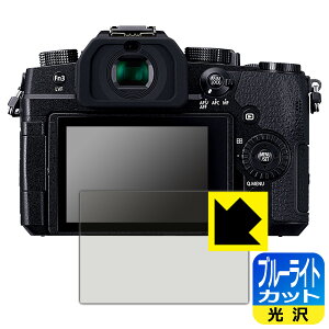 u[CgJbgy  zیtB Panasonic LUMIX G99D { А