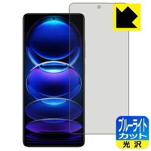 u[CgJbgy  zیtB Xiaomi Redmi Note 12 Pro+ { А