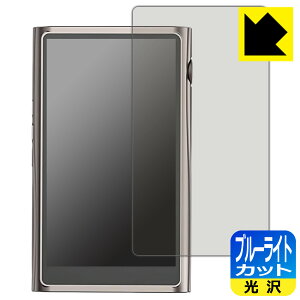 �u���[���C�g�J�b�g�y ���� �z�ی�t�B���� SHANLING M7 ���{�� ���А�������