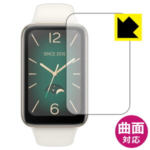 Flexible Shield�y ���� �z�ی�t�B���� Xiaomi Smart Band 7 Pro ���{�� ���А�������