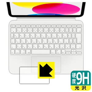 9Hdxy  zیtB iPad (10)p Magic Keyboard Folio (gbNpbhp) { А