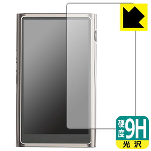 9H���d�x�y ���� �z�ی�t�B���� SHANLING M7 ���{�� ���А�������