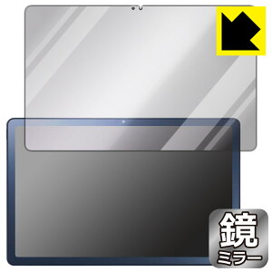 Mirror Shield �ی�t�B���� LAVIE Tab T10 T1075/EAS, TAB10/202 (10.61�^���C�h�E2022�N11���������f��) ���{�� ���А�������