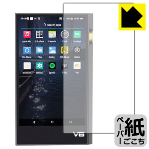 �y�[�p�[���C�N�ی�t�B���� TEMPOTEC V6 (�\�ʗp) ���{�� ���А�������