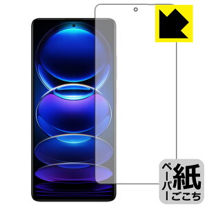 y[p[CNیtB Xiaomi Redmi Note 12 Pro+ (ʗp) { А