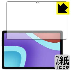 y[p[CNیtB ALLDOCUBE iPlay 50 / iPlay 50 2023 { А