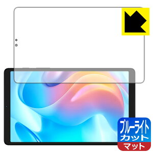 u[CgJbgy ˒ጸ zیtB realme Pad Mini { А