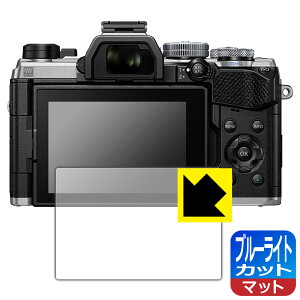 u[CgJbgy ˒ጸ zیtB OM SYSTEM OM-5 / OM-5 Mark II { А