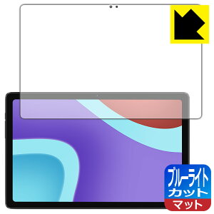 u[CgJbgy ˒ጸ zیtB ALLDOCUBE iPlay 50 / iPlay 50 2023 { А