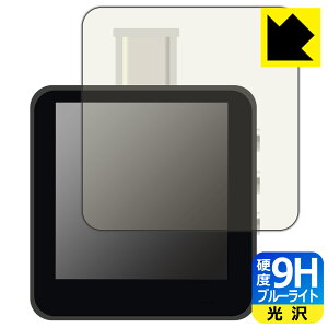 PDA�H�[ CHARGERLAB POWER-Z KM003C�Ή� 9H���d�x[�u���[���C�g�J�b�g] �ی� �t�B���� ���� ���{�� ���А�������