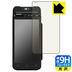PDA�H�[ �A���t�@�m�[�g A8�Ή� 9H���d�x[�u���[���C�g�J�b�g] �ی� �t�B���� ���� ���{�� ���А�������
