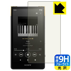 PDA�H�[ �E�H�[�N�}�� NW-ZX707�Ή� 9H���d�x[�u���[���C�g�J�b�g] �ی� �t�B���� ���� ���{�� ���А�������