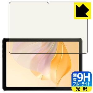 PDAH[ Blackview Tab 7 / Tab 7 Pro / Tab 7 KidsΉ 9Hdx[u[CgJbg] ی tB  { А