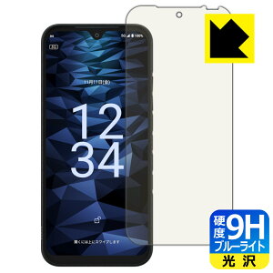 9Hdxy u[CgJbg zیtB DIGNO SX3 { А