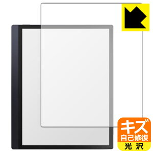 �L�Y���ȏC���ی�t�B���� Onyx BOOX Tab Ultra ���{�� ���А�������