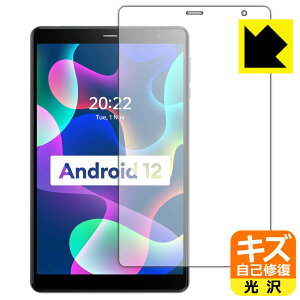 �L�Y���ȏC���ی�t�B���� HEADWOLF FPad 2 ���{�� ���А�������