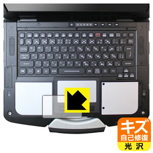�L�Y���ȏC���ی�t�B���� TOUGHBOOK FZ-40�V���[�Y (�t���b�g�p�b�h�p) ���{�� ���А�������