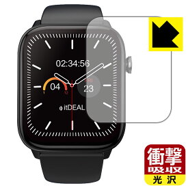 衝撃吸収【 光沢 】保護フィルム itDEAL スマートウォッチ M18 日本製 自社製造直販