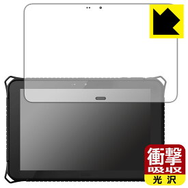 衝撃吸収【 光沢 】保護フィルム 蔵衛門Pad DX(KP09-DG/KP09-DGLTE) 日本製 自社製造直販