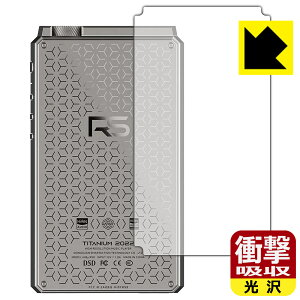 Ռzy  zیtB HiBy RS8 (wʗp) { А