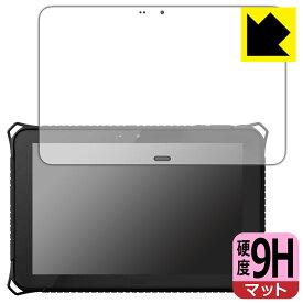 9H高硬度【 反射低減 】保護フィルム 蔵衛門Pad DX(KP09-DG/KP09-DGLTE) 日本製 自社製造直販