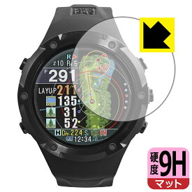 PDA工房 Shot Navi Evolve PRO対応 9H高硬度[反射低減] 保護 フィルム 日本製 自社製造直販