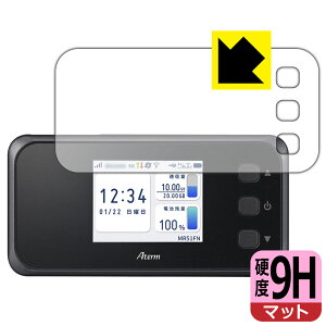 PDA�H�[ Aterm MR51FN�Ή� 9H���d�x[���˒ጸ] �ی� �t�B���� [��ʗp] ���{�� ���А�������