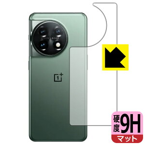 9Hdxy ˒ጸ zیtB OnePlus 11 (wʗp) { А