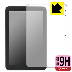 PDA工房 スマイルタブレット4 (SZJ-JS203)対応 9H高硬度[反射低減] 保護 フィルム 日本製 自社製造直販