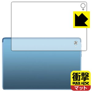�Ռ��z���y ���˒ጸ �z�ی�t�B���� Teclast P30S (�w�ʗp) ���{�� ���А�������