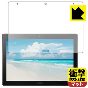 �Ռ��z���y ���˒ጸ �z�ی�t�B���� SHARP SH-T01 / SH-T01L ���{�� ���А�������