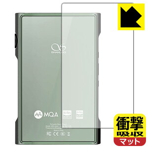 �Ռ��z���y ���˒ጸ �z�ی�t�B���� SHANLING M3 Ultra (�w�ʗp) ���{�� ���А�������