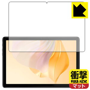 PDA�H�[ Blackview Tab 7 / Tab 7 Pro / Tab 7 Kids�Ή� �Ռ��z��[���˒ጸ] �ی� �t�B���� �ϏՌ� ���{�� ���А�������