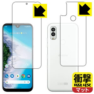 PDAH[ Android One S10Ή Ռz[˒ጸ] ی tB [ʃZbg] ϏՌ { А