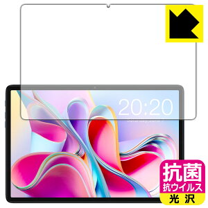 �R�� �R�E�C���X�y ���� �z�ی�t�B���� Teclast P30S (��ʗp) ���{�� ���А�������