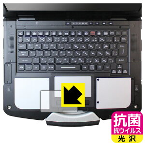 �R�� �R�E�C���X�y ���� �z�ی�t�B���� TOUGHBOOK FZ-40�V���[�Y (�t���b�g�p�b�h�p) ���{�� ���А�������