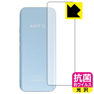 PDAH[ AGPTEK A09XΉ R RECX[] ی tB [wʗp] { А