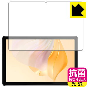 PDA�H�[ Blackview Tab 7 / Tab 7 Pro / Tab 7 Kids�Ή� �R�� �R�E�C���X[����] �ی� �t�B���� ���{�� ���А�������