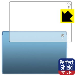 Perfect Shield�y ���˒ጸ �z�ی�t�B���� Teclast P30S (�w�ʗp) ���{�� ���А�������
