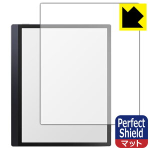 Perfect Shield�y ���˒ጸ �z�ی�t�B���� Onyx BOOX Tab Ultra (3���Z�b�g) ���{�� ���А�������