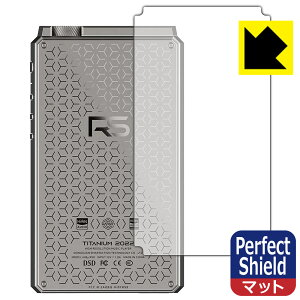 Perfect Shield�y ���˒ጸ �z�ی�t�B���� HiBy RS8 (�w�ʗp) 3���Z�b�g ���{�� ���А�������