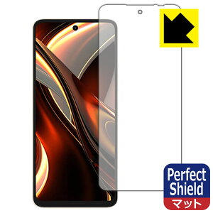 Perfect Shieldy ˒ጸ zیtB UMIDIGI A13 Pro Max 5G (3Zbg) { А