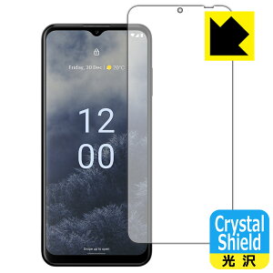 Crystal Shieldy  zیtB Nokia G60 5G (3Zbg) { А