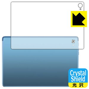 Crystal Shield�y ���� �z�ی�t�B���� Teclast P30S (�w�ʗp) ���{�� ���А�������