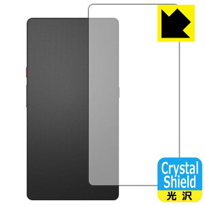 Crystal Shieldy  zیtB Hisense Hi Reader (wʗp) 3Zbg { А