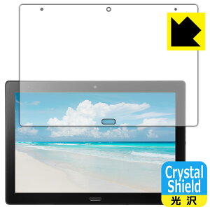Crystal Shield�y ���� �z�ی�t�B���� SHARP SH-T01 / SH-T01L (3���Z�b�g) ���{�� ���А�������